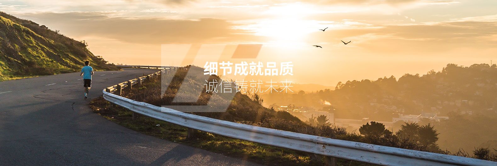 大型组装护栏环保品牌